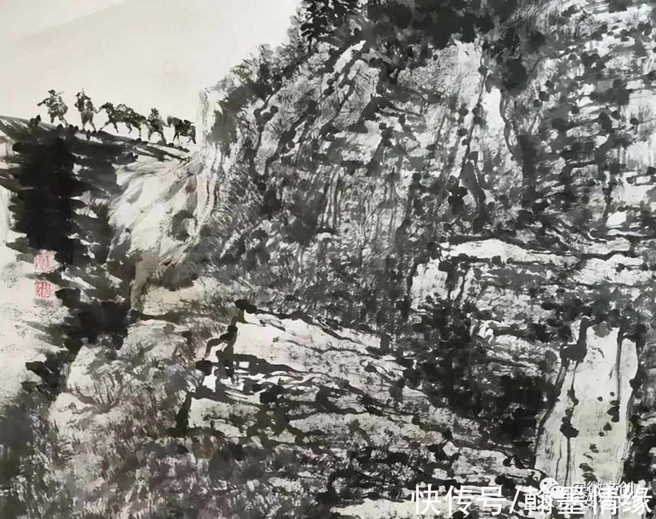 笔墨|名家谢维俊浅析中国笔墨文化