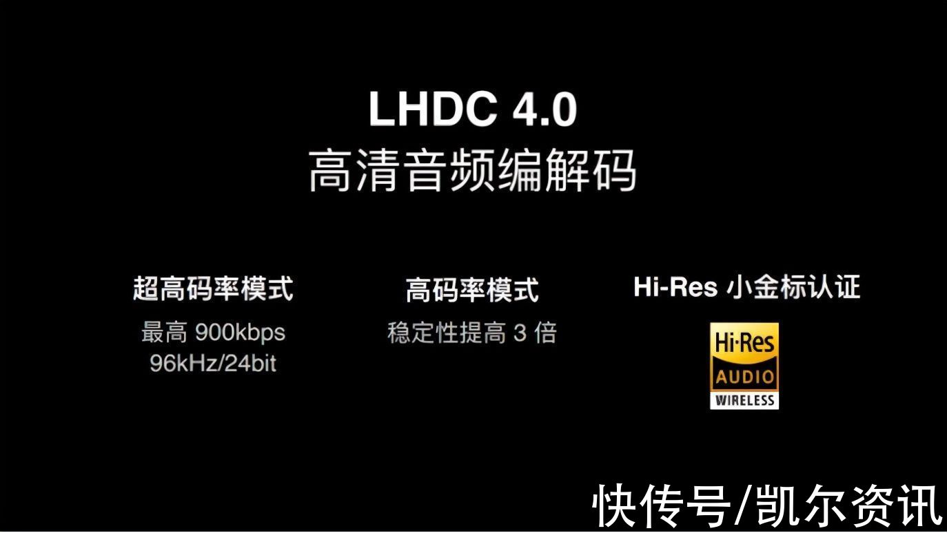 X2|精心打磨一年半！刘作虎体验OPPO Enco X2：音质不虚千元HiFi耳机