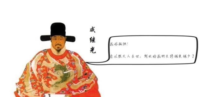 万历皇帝|超级火爆的《万历十五年》,到底讲了什么