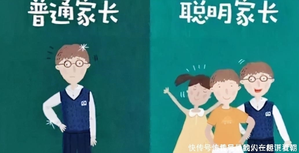寓教于乐|孩子常说这3句“口头禅”,是大脑发育快的信号,将来智商低不了