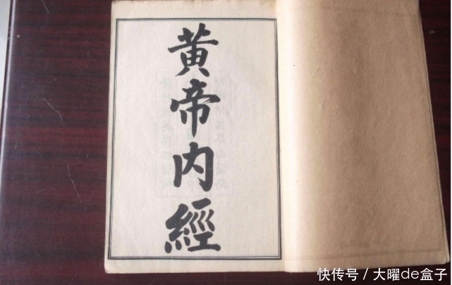 男女|俗语“男不过八八,女不过七七”是什么意思,男女们都能看看