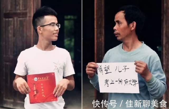 985大学|985大学生,活成一个“笑话”,父母:砸锅卖铁供他读书错了吗