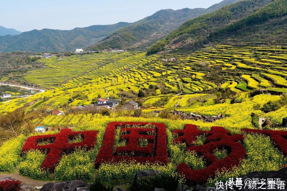 千年冰斗梯田层叠，百万年石浪成河，藏在大山深处的地质奇观