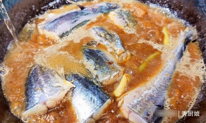 鱼肉|入秋后,此鱼我碰到就买,肉厚刺少,营养极高,炖一锅鲜美又滋补