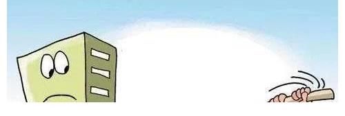 下跌|房地产市场低迷，现在买房是时候吗？哪些地方的房产值得入手？