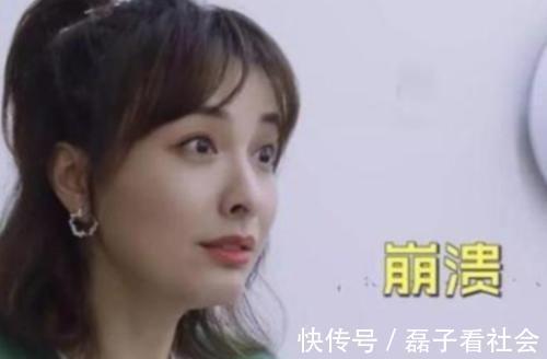 韓火火|“毀三觀”綜藝引發(fā)眾怒,人民網(wǎng)狠批網(wǎng)友怒求停播,觀眾:垃圾大合集