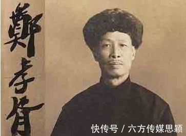 大汉奸#交通银行请大汉奸题字,花4000两银子,成就了100年招牌