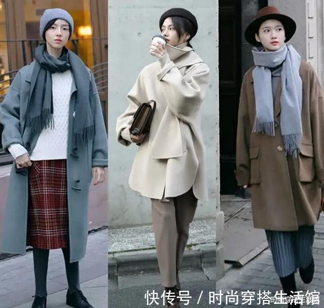 阔腿裤|还露脚踝你就out了,这21套秋冬季穿搭示范,显高显瘦显腿长