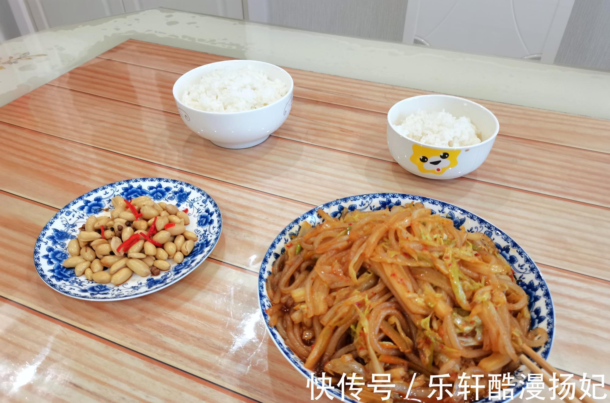 晒我家5天晚餐,好吃健康,花费不超过50元,真的太省钱了