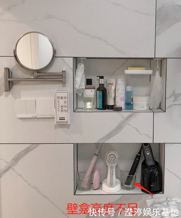 房子|装修时太信任“设计师”,全程没怎么过问,结果房子装好傻眼了