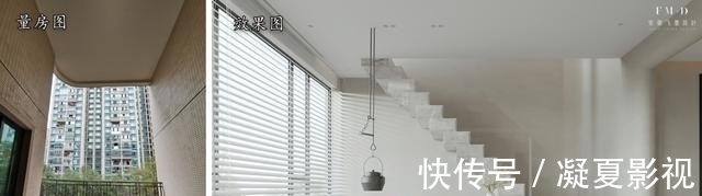 大平层|合肥267㎡大平层，单层改跃层4室3厅，带观景茶室，独爱石材楼梯