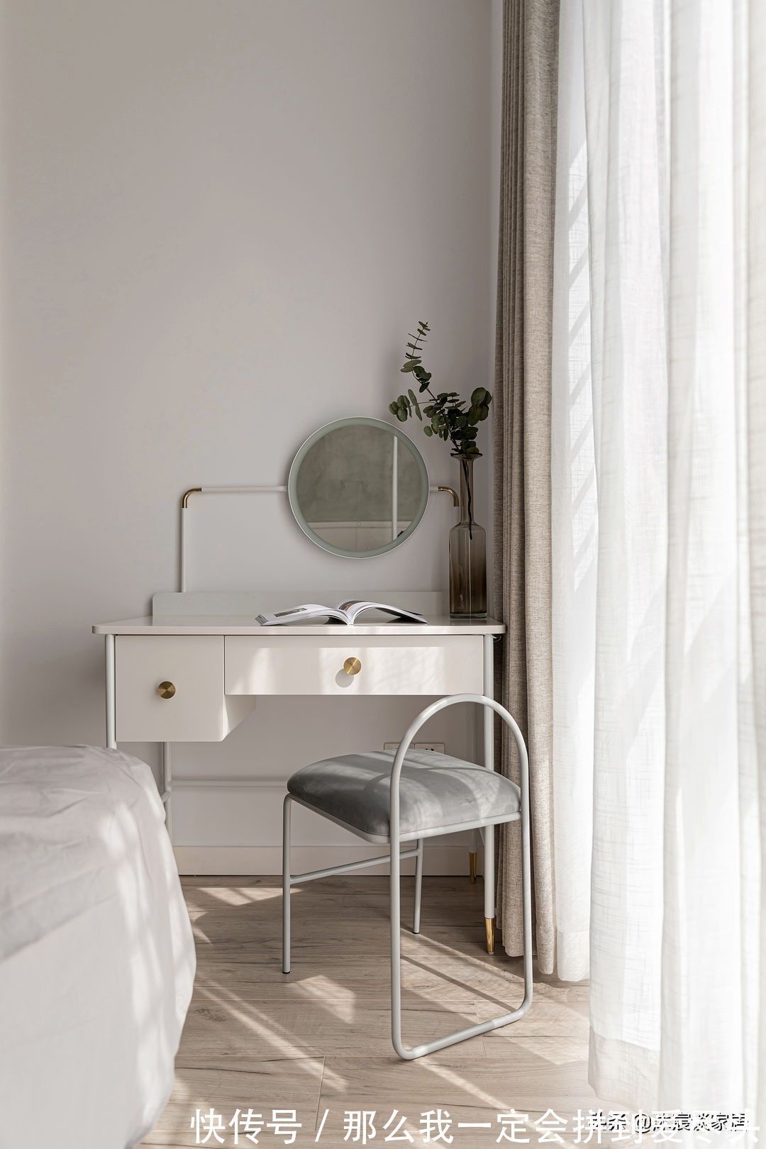 幸福感|他的新家,走进那一刻,幸福感立即涌现,干净清爽的氛围十分美好