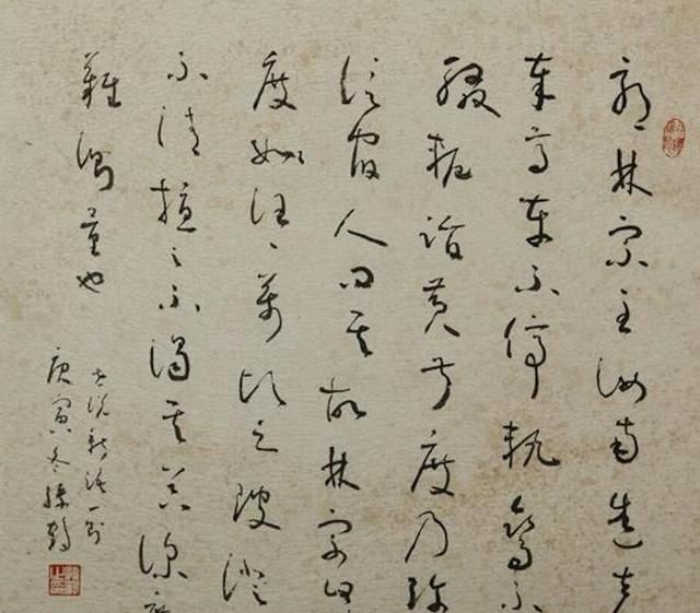 文人|书法博士孙鹤:书法应有文人气象,而现在它被一些人玩到了另一边