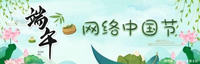 做人最高的境界,离不开这16个字