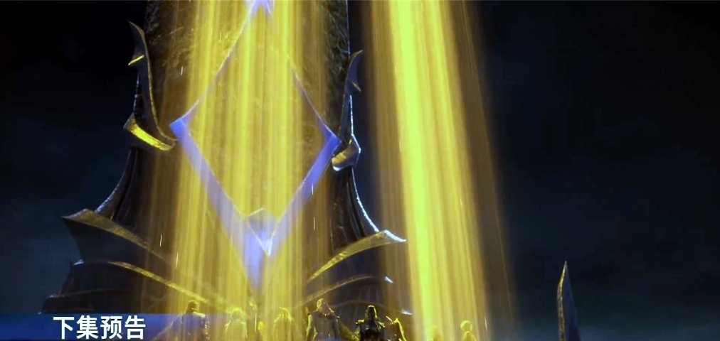 唐三|斗罗大陆第169集预告:唐三获得海神九考,海神斗罗波塞西登场