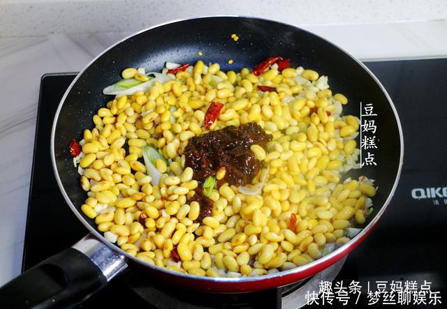 茄子|太下饭!茄子新吃法,加1碗黄豆一起炒,营养丰富,一锅都吃光