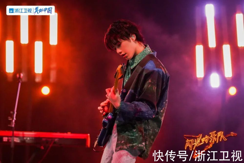 《闪光的乐队》第三场音乐节唱响“希望的声音”，传递温暖的力量！蓝天下