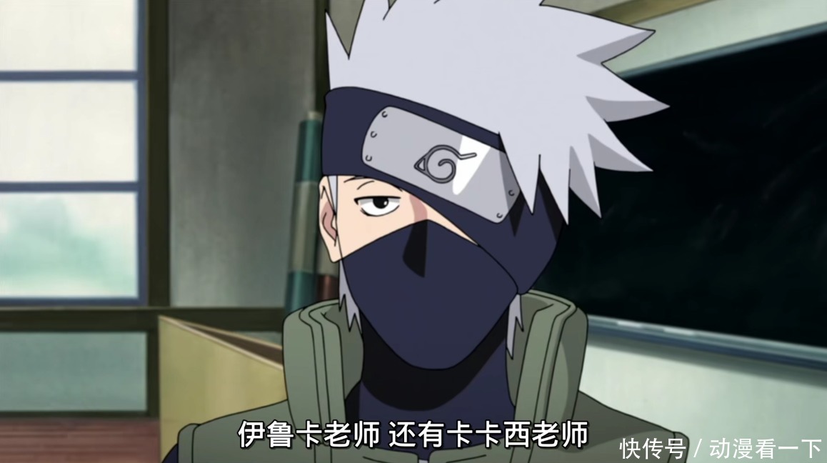 纲手昏迷之后,为什么都推举卡卡西当火影?难道没有其他人选吗?