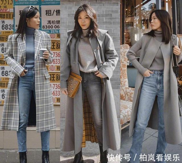 秋冬大衣穿搭关键在裤装,宝藏博主亲自示范,这4种裤装最高级