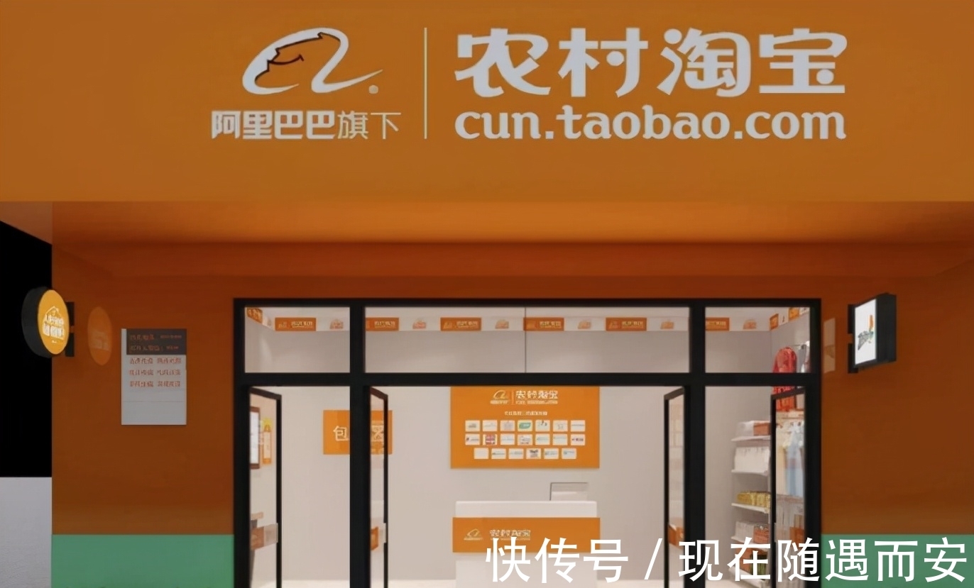 商家|电商“遇冷”，大批商家退出淘宝，四个原因很现实