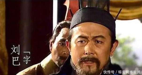 刘备|三国中最难请的不是诸葛亮,而是他,刘备找了半个中国才把他请来