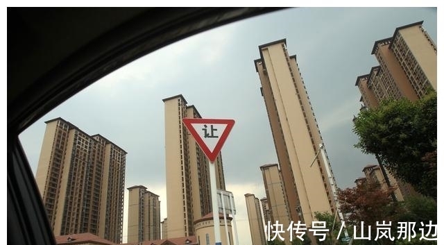 补偿|旧土地管理法实施期间征地标准低:应给予补偿