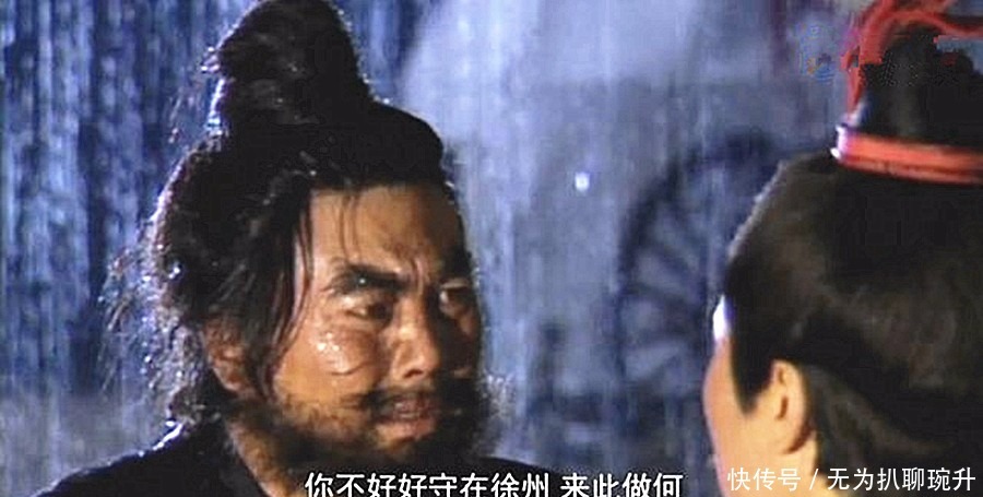 刘备对|关羽死,刘备举倾国之兵报仇,张飞死,刘备为何只说出四个字?