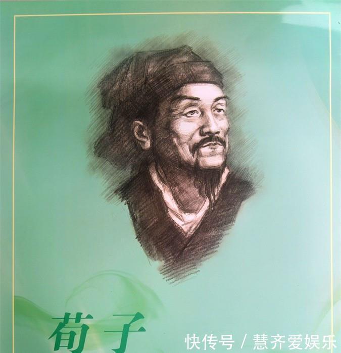 思想|荀子的治国思想研究国者,天下之大器也