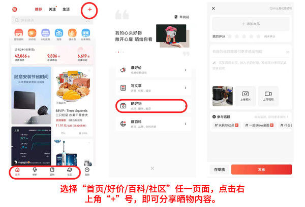 实物|【晒物活动】在值得买耍大牌，快来晒出你的珍藏腕表、箱包，珠宝吧！