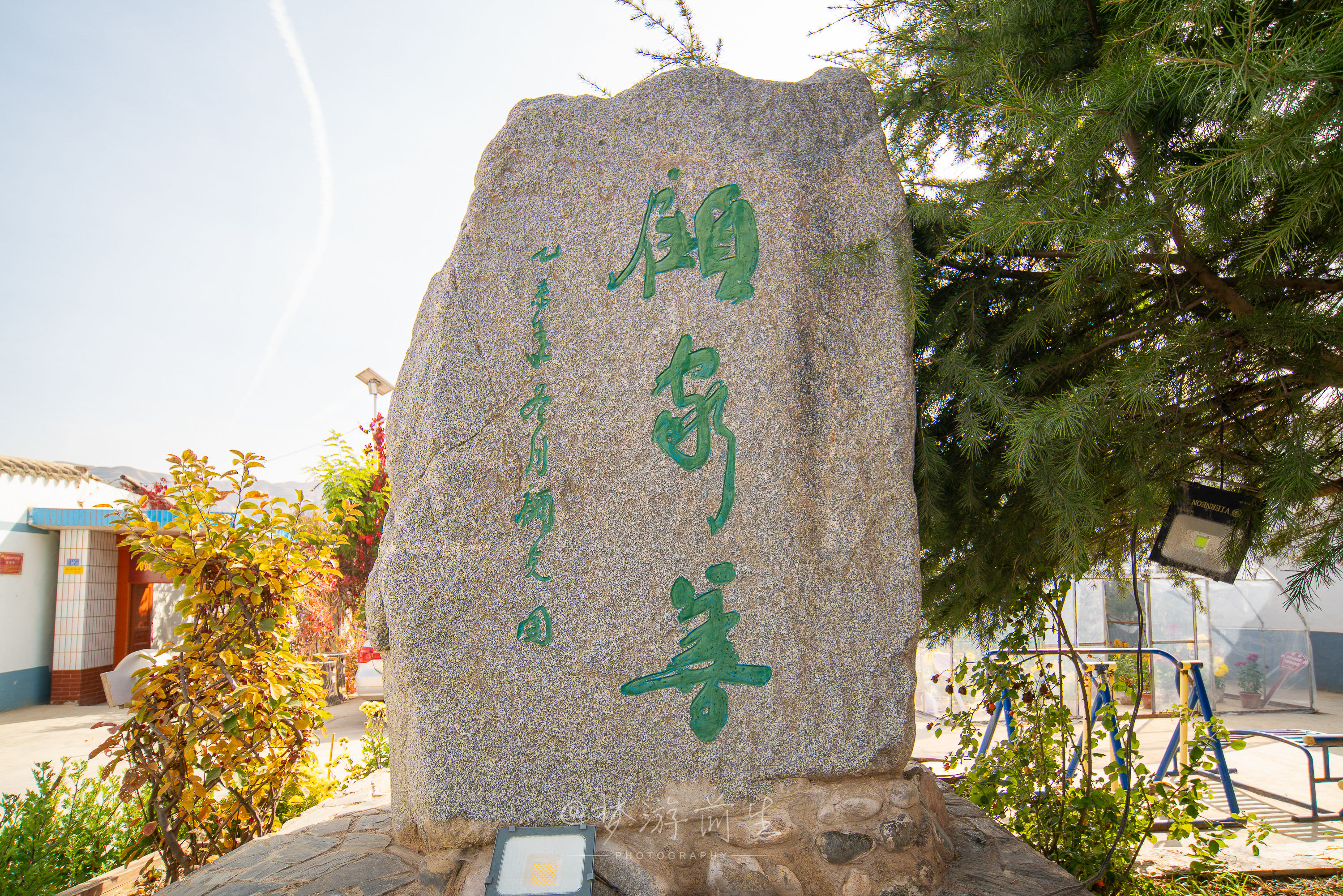 自驾游|从黄河石林到永泰古城，甘肃白银三天自驾游