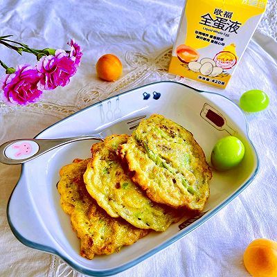 蛋液茄子饼|蛋液茄子饼