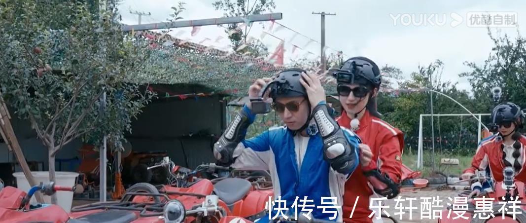 《我們戀愛(ài)吧3》即將收官，俞舜和丹妮的結(jié)局，我有點(diǎn)擔(dān)心！