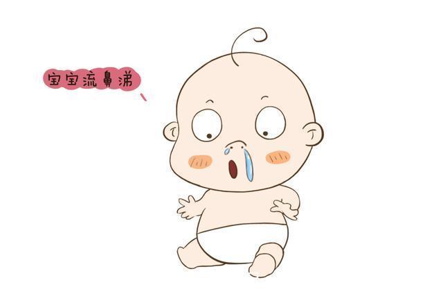 感冒|宝宝鼻塞就是感冒了父母们可别再弄错了,很有可能是这种疾病!
