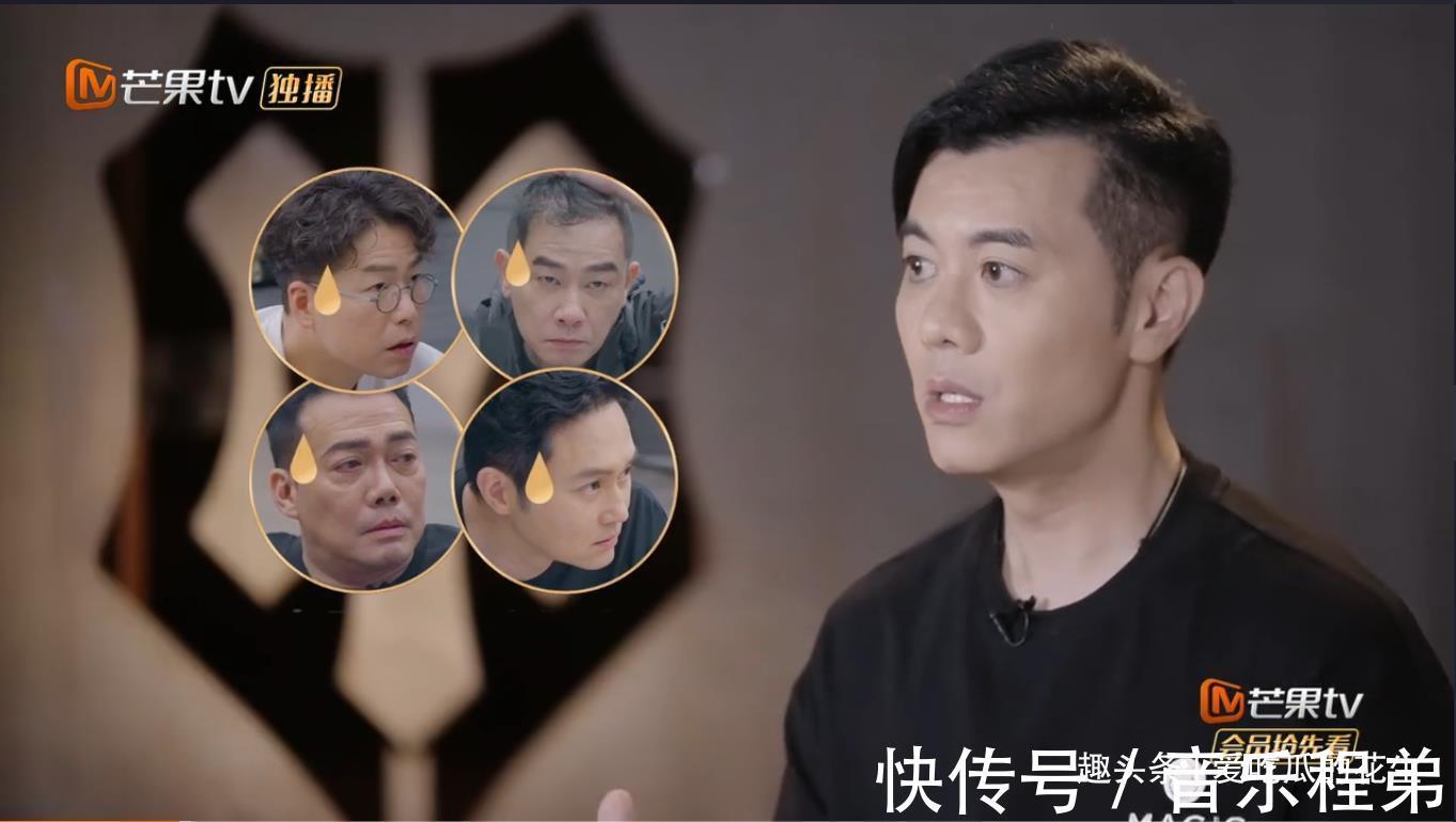 哥哥|披荆斩棘的哥哥大湾区部落我们只是来度假的