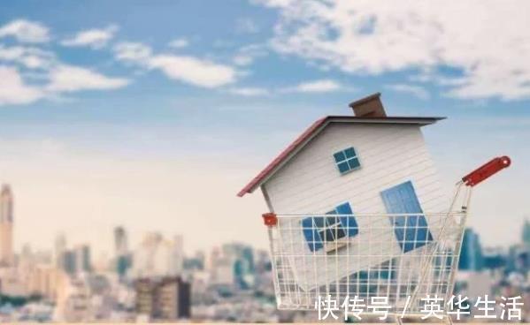 小产权房|买房牢记3规则,千万“买边、买东、不买三”,基本不会选错房