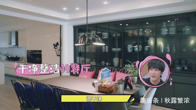 顾长卫|马思纯住大阁楼,用200多元洗手液,向蒋雯丽诉说静不下心常失眠