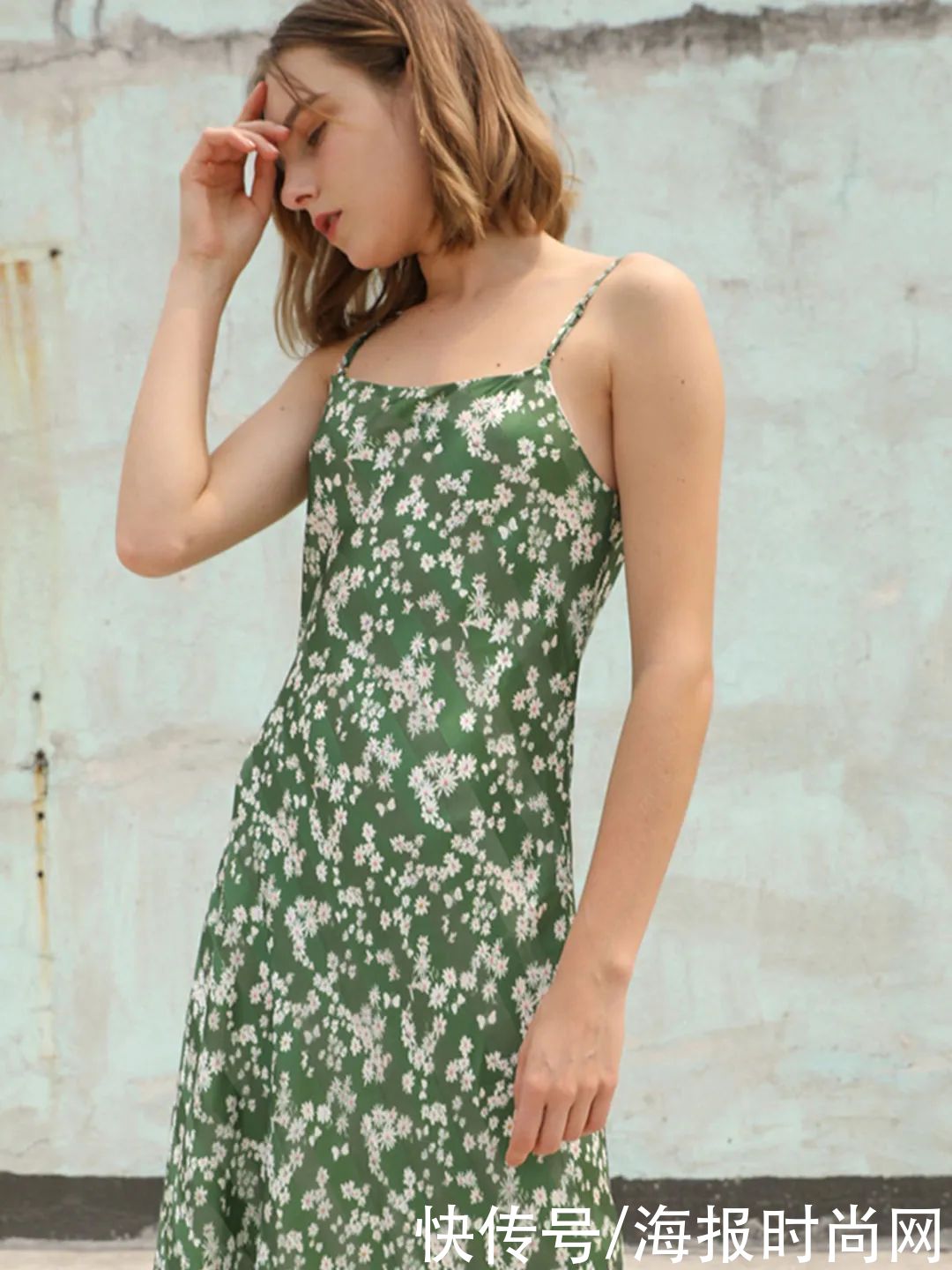 碎花能流行这么久，你真的了解它吗？|教你美 | 露肤