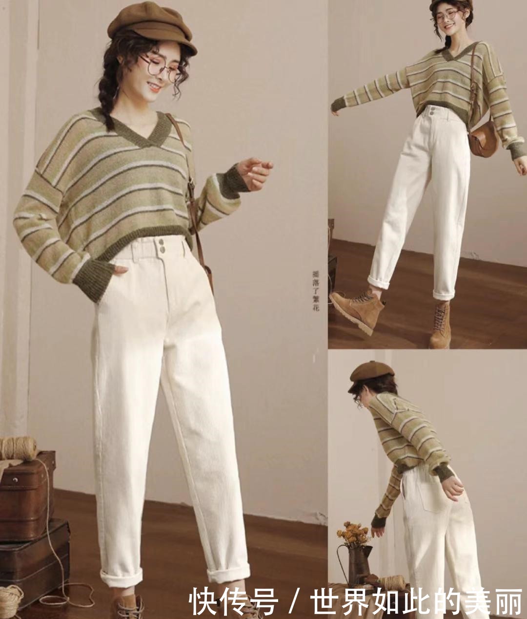 毛衣|九分裤是小个子的身高利器,搭配好很重要,你学会了么