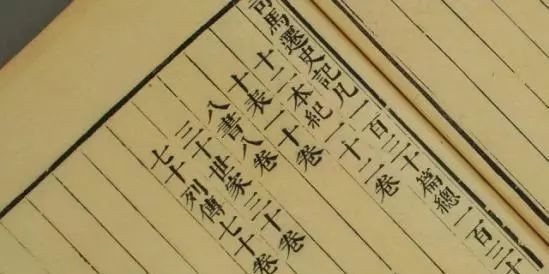 25位古今历史人物精彩评论!掌握了不愁演讲没话说!