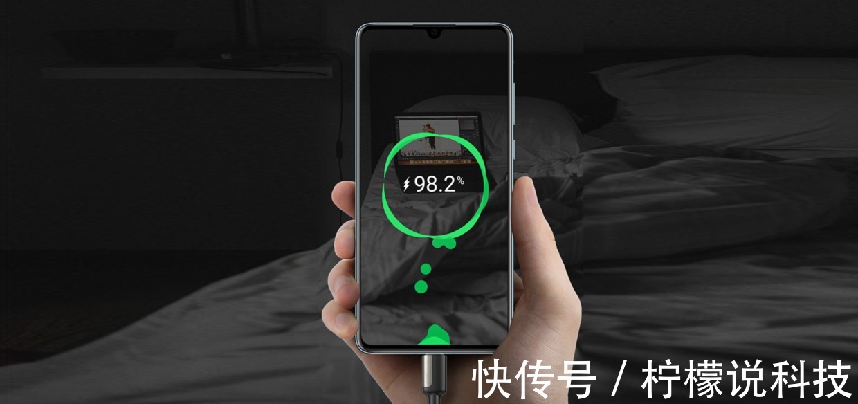 快充|快充安全漏洞是如何烧坏手机的？