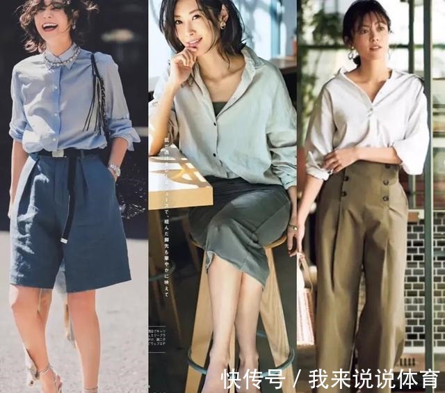 塞衣角 经久不衰的“衬衫”，如何穿才出众记住穿搭小心机演绎气质美！