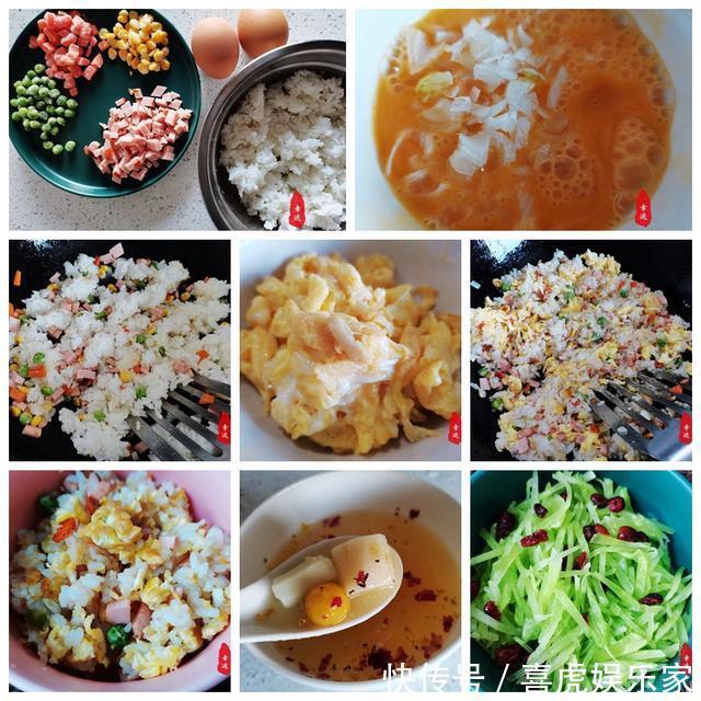 杯子蛋糕|老两口认真吃好早餐,天天都有仪式感,身体健康享受生活