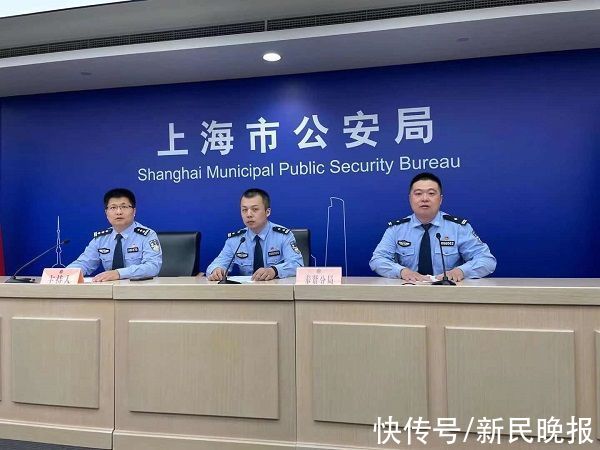 奥特曼|这些奥特曼都是假的！万代代工厂遭遇内鬼，警方6天破案