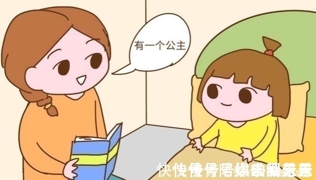 家长|6岁前孩子有这4表现,说明智商高,家长要好好培养