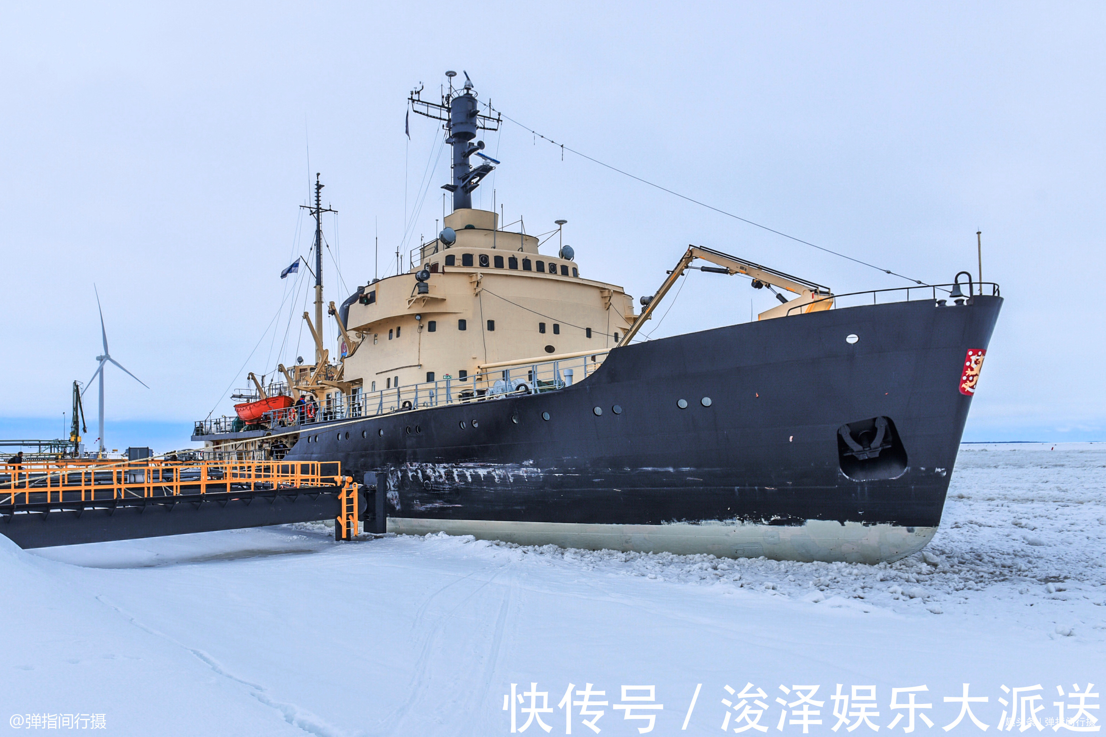 桑普号|在芬兰北极圈，乘坐破冰船漂浮冰海，这样的冒险之旅你敢挑战吗