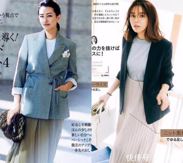 西装不止职业装一种风格!搭裙子女人味满满,上班休闲都适合