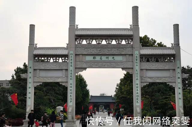 鑫阳置业|南阳万达广场,落地选址大猜想!