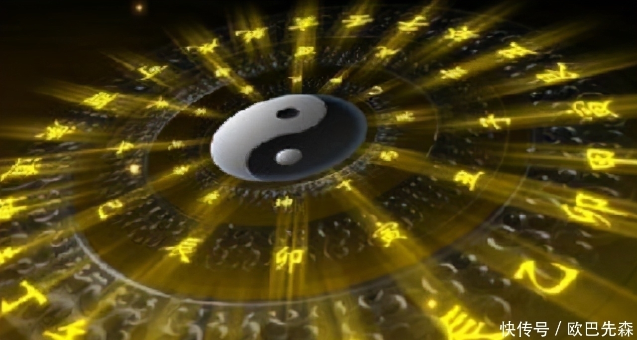 超科学@被质疑了3千年的封建迷信,现被证实是超科学,还被纳入国考