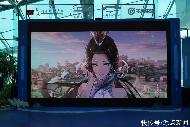 神女|重庆中国三峡博物馆让文物“活起来”，创作出“白鹤梁神女”形象让它讲述川江故事