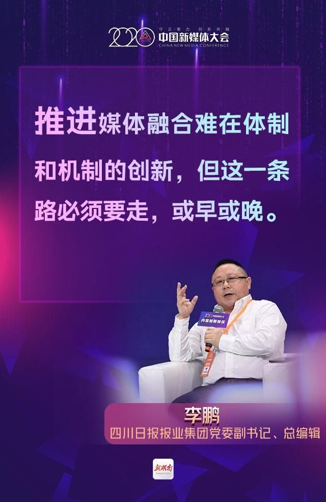 海报|海报丨这如火如荼的现场，你不来看看么？